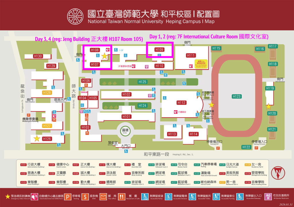 NTNU Heping Campus I map